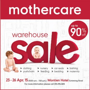 warehouse april 2015-momypedia-facebook