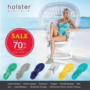 Holster_endofseason_sale
