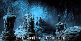 อลังการทุกการผจญภัยในตัวอย่างใหม่ซับไทย Pan – แพน  พร้อมฉาย 8 ตุลาคม