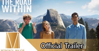 ออกไปซ่าส์ให้สุดโลก ! กับเหล่าคาแรคเตอร์ในภาพยนตร์สุดฟีลกู๊ด “The Road Within”