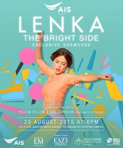 Lenka Showcase Banner_final_resize