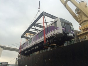 The first shipment of rolling stock was shipped from Daikoku Pier in Japan on 7 September 2015.