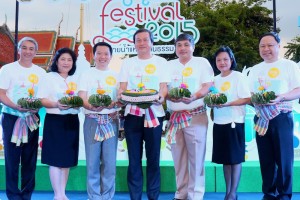 ศาสตราจารย์ ดร. อภินันท์ โปษยานนท์ เป็นประธานแถลงข่าวงาน River Festival 2015