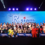 The Rsiam ปี1(2)