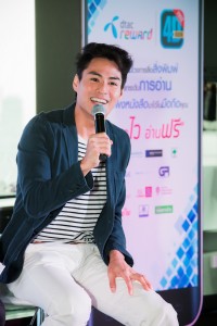 [4DBOOK] Presscon_นาวิน ต้าร์