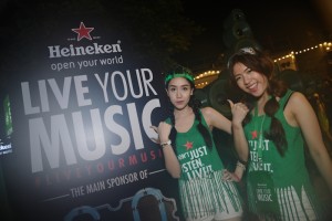 Heineken_2