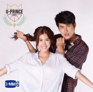 U-Prince Series