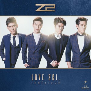 Z2 - SingleCover - 2