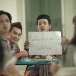 MVชอบหน้าเดิม-เส้นเล็ก6