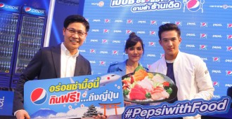 Pepsi Food Campaign_PROMOTION