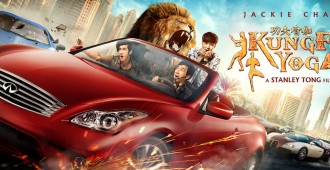 Kung Fu Yoga - Chinese Teaser Poster - English