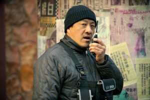 2. Director Ding Sheng