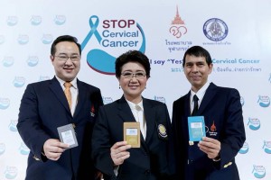 Stop Cervical Cancer (21)