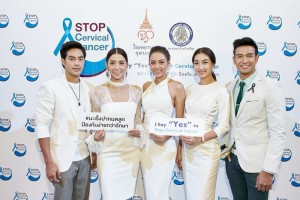 Stop Cervical Cancer (7)