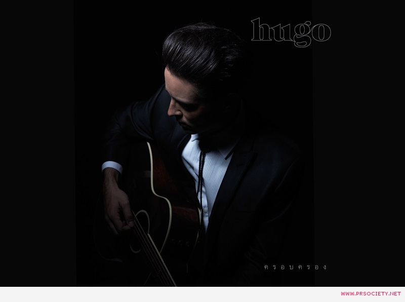 Profile_HUGO_ครอบครอง-01 (1)