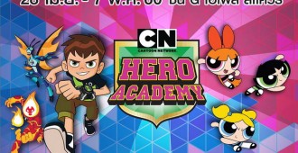 AW.ข่าว(CN+DRM)