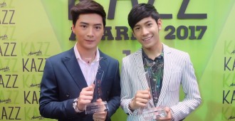 คริส-สิงโต Kazzawards2017