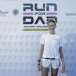 Runfordad (19)