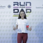 Runfordad (20)