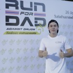 Runfordad (24)