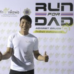 Runfordad (25)