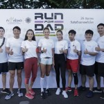 Runfordad (3)