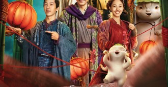 MonsterHunt2 (1)