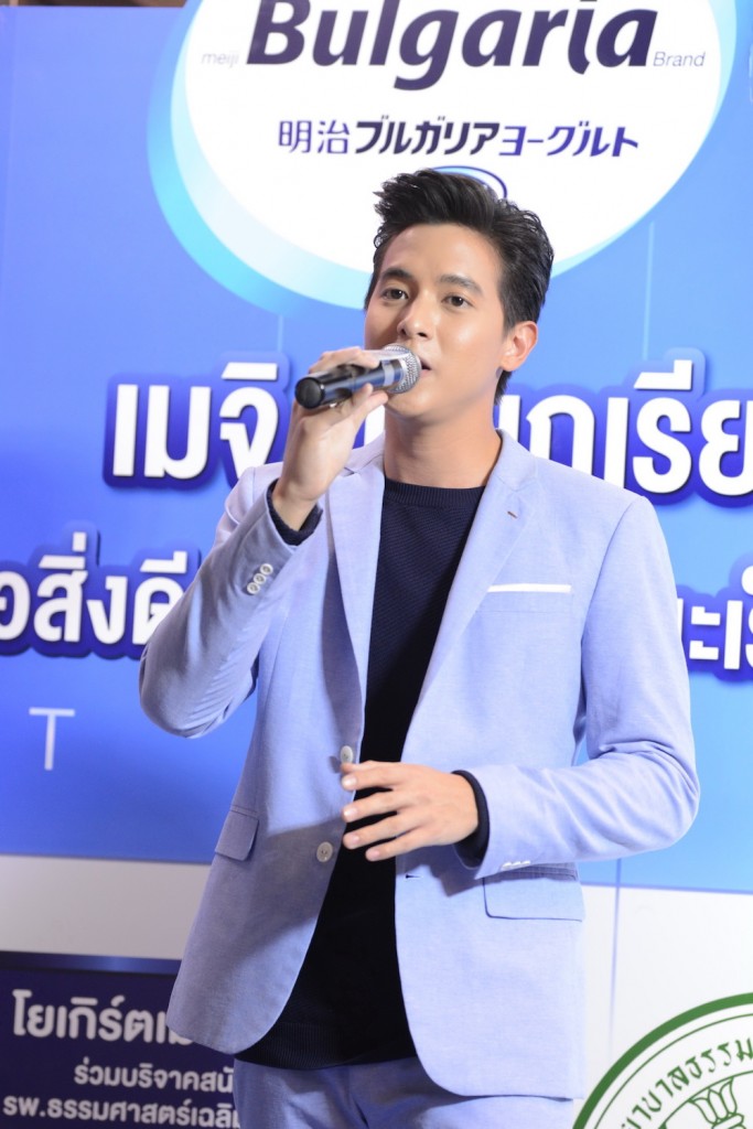 10 เจมส์ ร้องเพลง