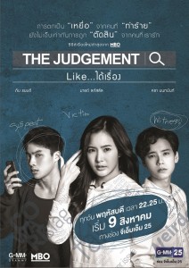 FINAL Poster Judgement thai