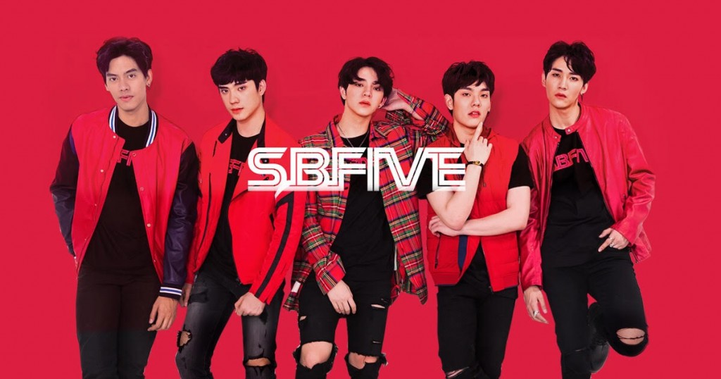 วง-SBfive