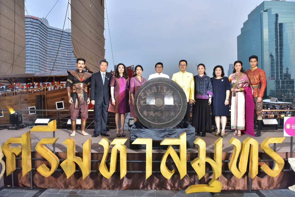 1 - ICONSIAM - เปิดพิพิธภัณฑ์ลอยน้ำ เรือสำเภาศรีมหาสมุทร