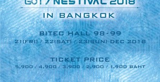 GOT7 NESTIVAL 2018 IN BANGKOK 01