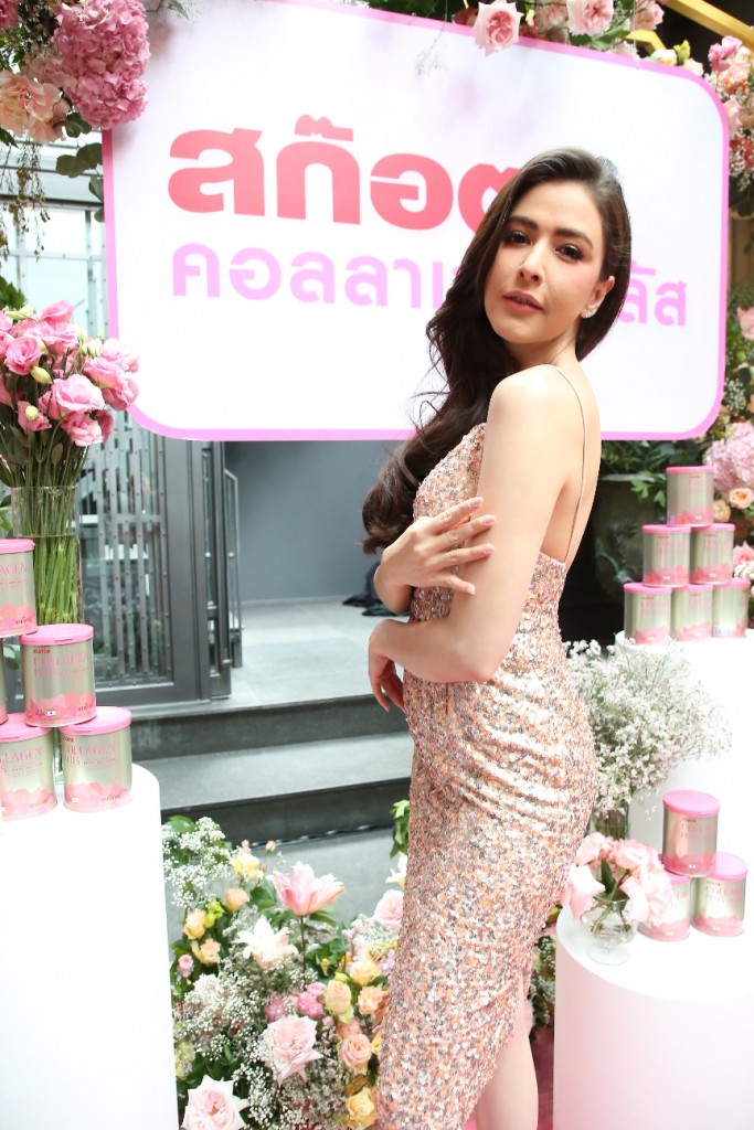 ริต้า เผยผิวสวย