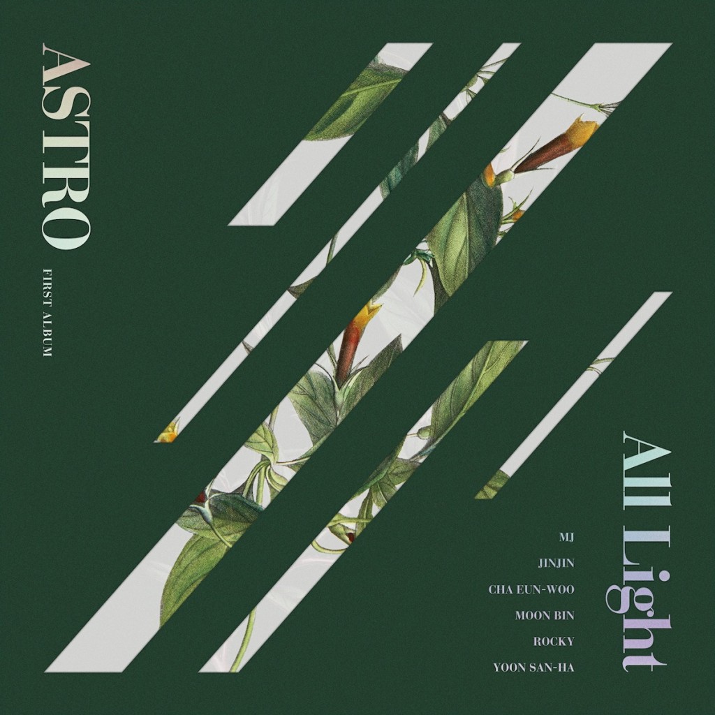 ASTRO_1st Album_ All Light_Cover