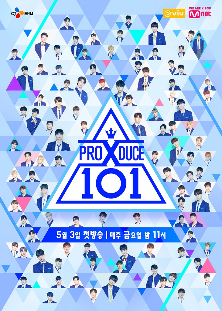 PRODUCE_X101_Poster-02