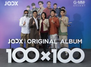 joox-9