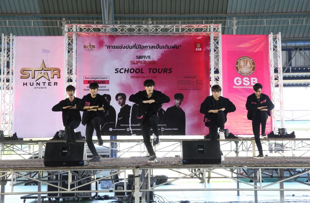 19. Superboy Project School Tour