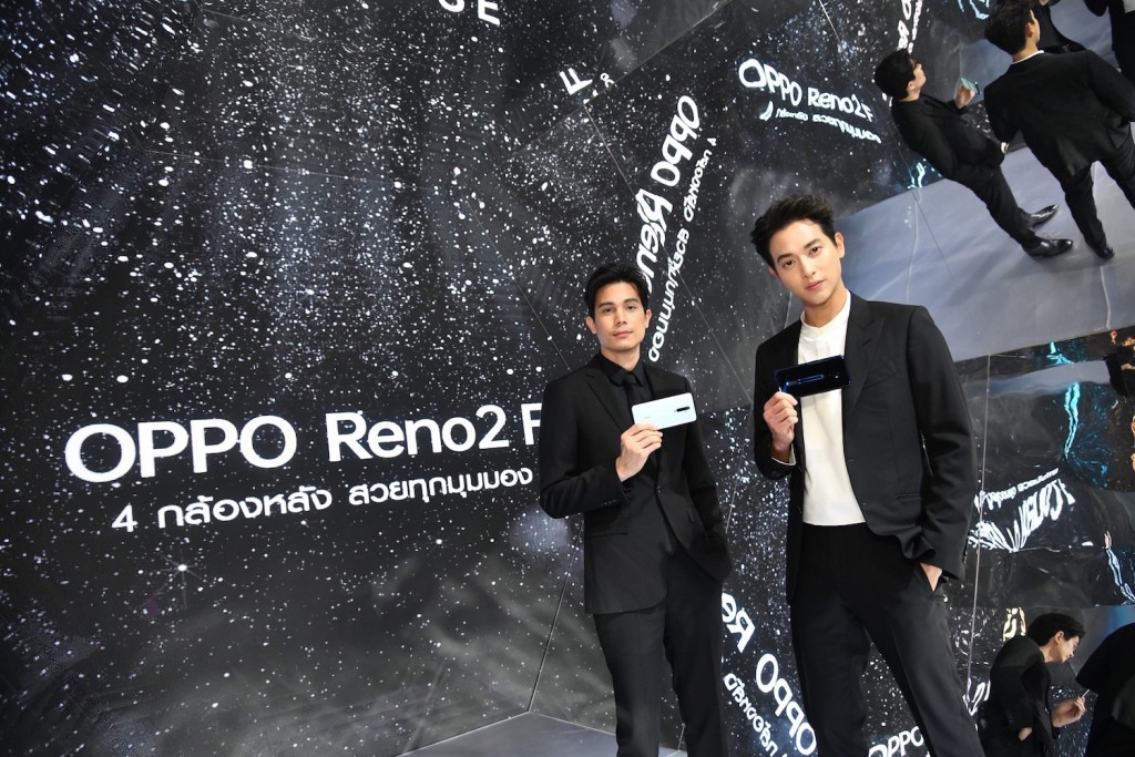 OPPO Reno2 Series (33)