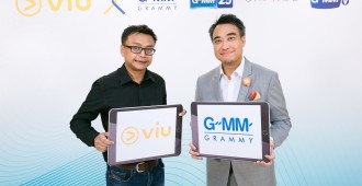 Viu x GMM MKT (2)