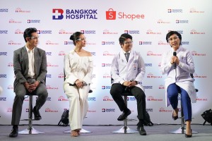 Shopee x Bangkok Hospital 11.11 Big Sale (2)