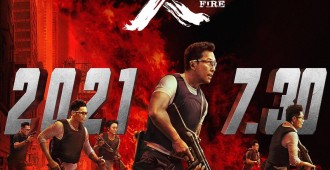 Raging Fire-โปสเตอร์ (1)