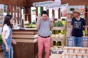 Scoop EP7 -- Market of Love 5