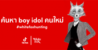 White Fox xTikTok