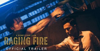 ตัวอย่างซับไทย_Raging Fire