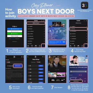 HOW TO JOIN_BOYS NEXT DOOR_How to join activity_Eng (1)