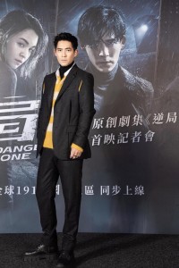 Vic Chou-01