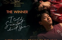 “แปลรักฉันด้วยใจเธอ” ได้รางวัล International Drama of the Yea(1)