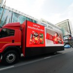 04-NESCAFE-Moveable-4D-Experience-on-the-Road