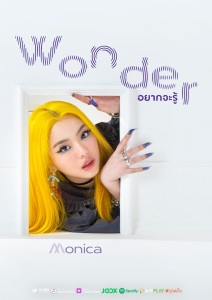 poster monica_wonder