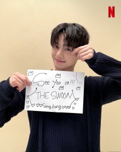 Song Kang fanmeeting Reminder-01